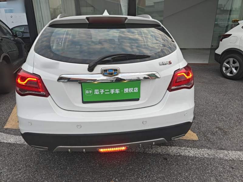 Used Geely Auto Emgrand 2017 Hatchback RS Million Edition 1.5L CVT Upward Version — 5
