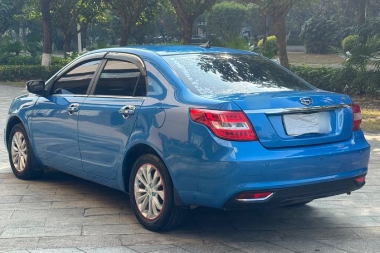 Used Geely Auto Vision 2016 1.5L Manual Happiness Edition