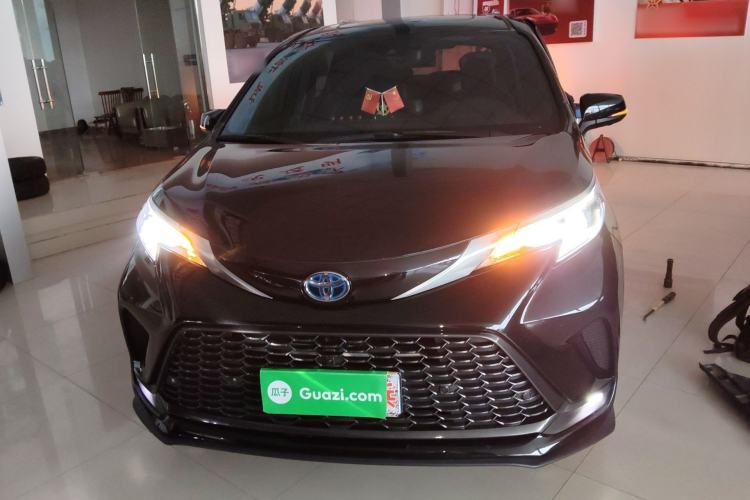 Used Toyota Granvia 2023 2.5L Hybrid Flagship VIP Edition Front