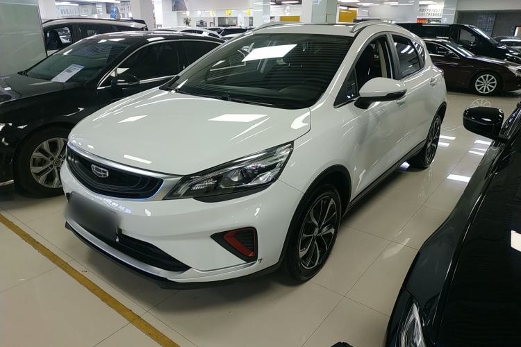 Used Geely Auto Emgrand GS 2020 1.4T CVT Ya