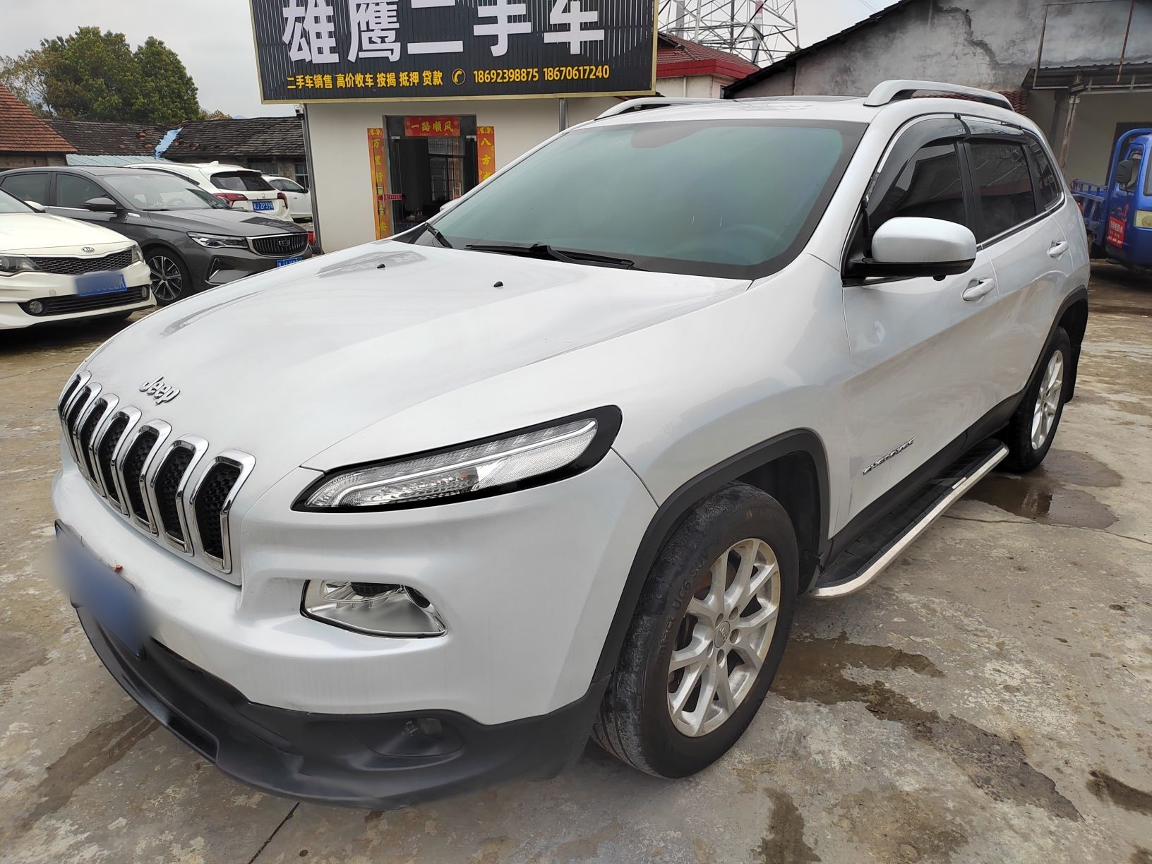 Parte inferior delantera