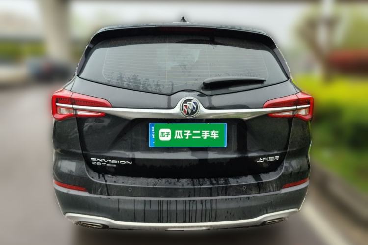 Used Buick Envision 2020 28T Four-Wheel Drive Elite Version