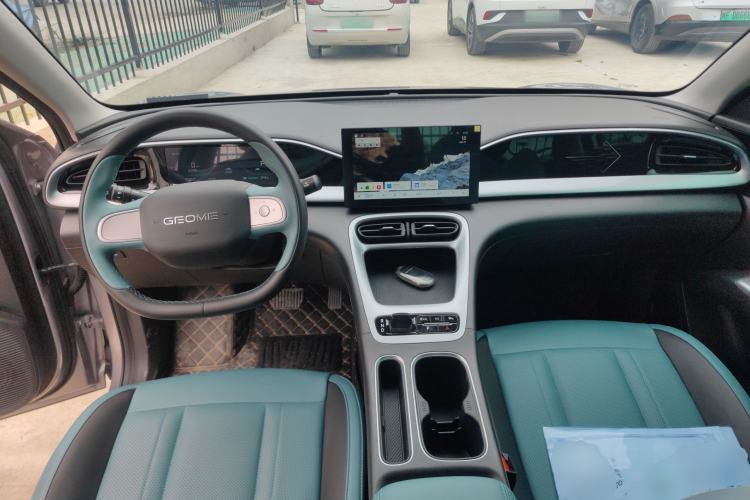 Used Geely Galaxy Geome 2025 310km Youth Edition Center Console