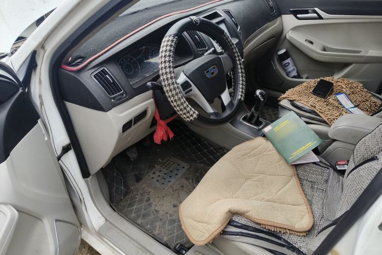 Used Geely Auto Vision 2015 1.5L Manual Happiness Edition
