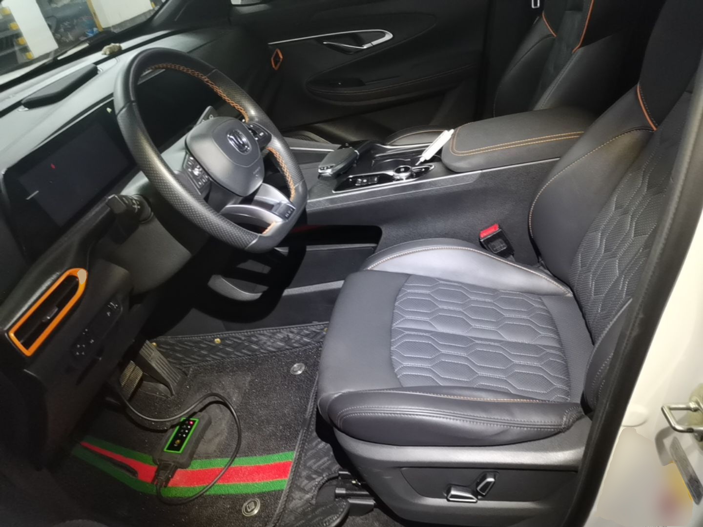 Front Interior