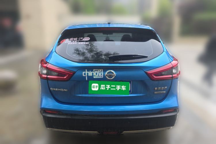 Used Nissan Qashqai 2019 2.0L CVT Luxury Edition Rear