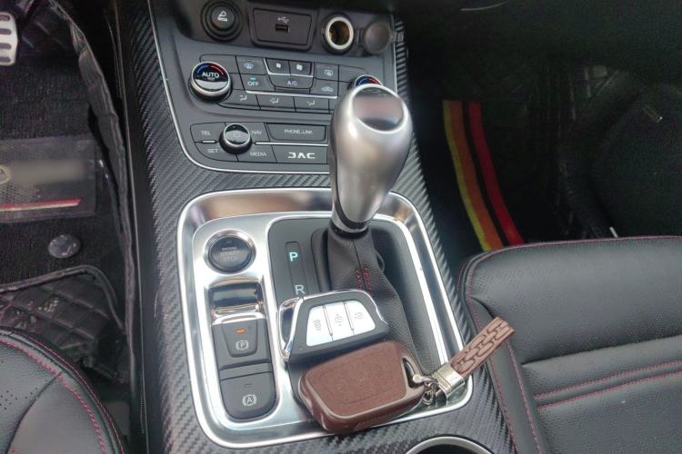 Used JAC Refine S7 2017 1.5T Automatic Luxury Model