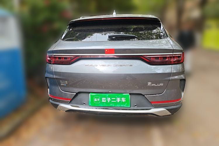 Used BYD Song PLUS New Energy 2021 DM-i 110KM Flagship Model Rear