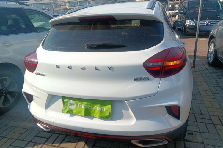 Used Geely Auto Emgrand GS 2020 1.4T CVT Ya Rear