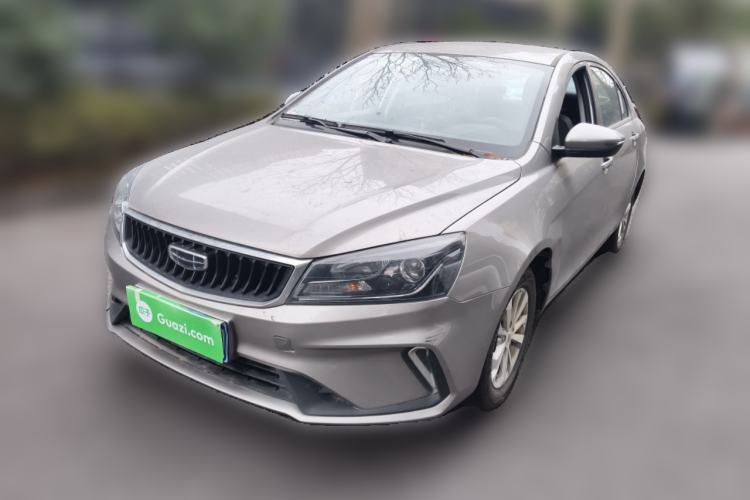 Used Geely Auto Emgrand 2021 UP 1.5L CVT Comfort Model