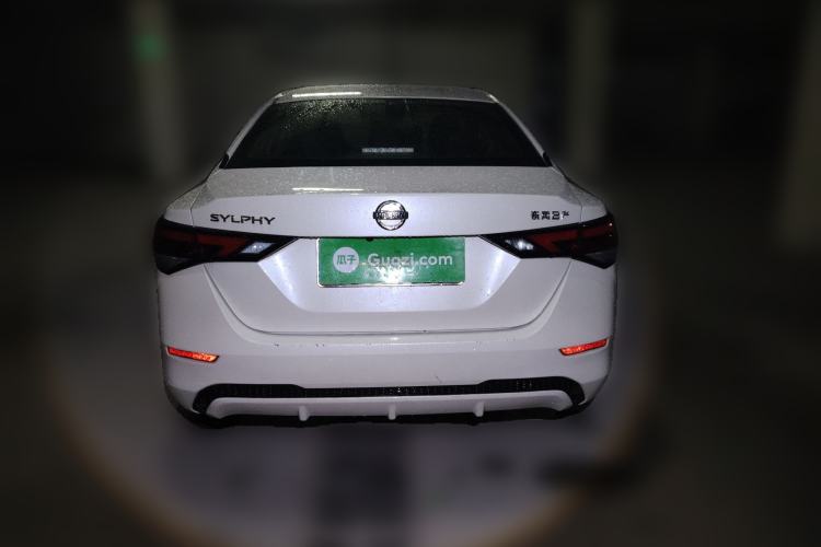 Used Nissan Sylphy 2021 1.6L XL CVT Enjoyment Edition