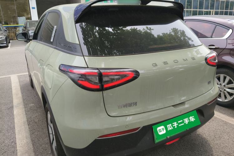 Used Geely Galaxy Geome 2026 Model 310km Youth Edition
