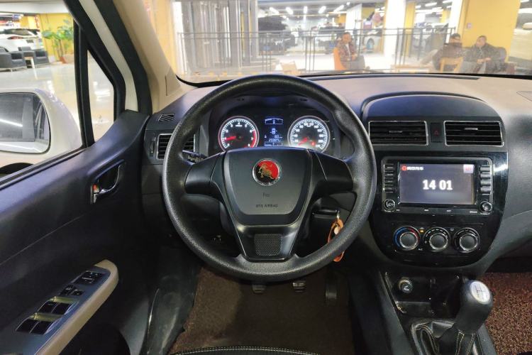 Used FORTHING Joyear X3 2015 1.5L Comfort Model
