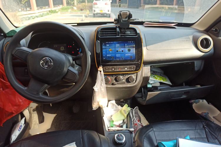 Used Dongfeng NAMMI EX1 2021 Quality Edition
