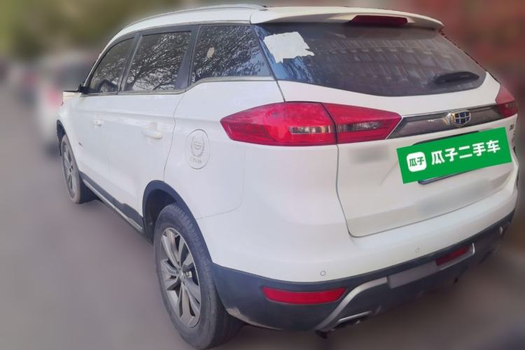 Used Geely Auto Emgrand X7 Sport 2016 1.8TD Automatic Smart Model Rear Left 45 Deg