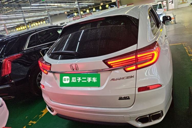 Used Honda Avancier 2022 240TURBO Two-Wheel-Drive Limited-Edition Commemorative Version Rear