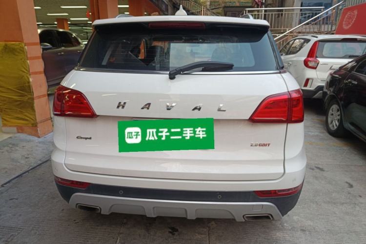 Used Haval H6 Coupe 2015 Blue Label 2.0T Manual Two-Wheel-Drive Elite Model Rear
