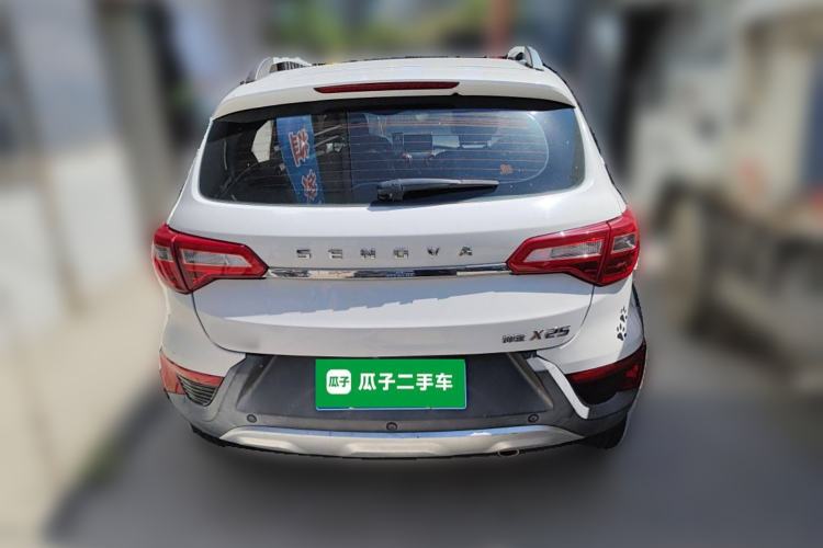 Used BAIC Senova X25 2015 1.5L Automatic Elite Model
