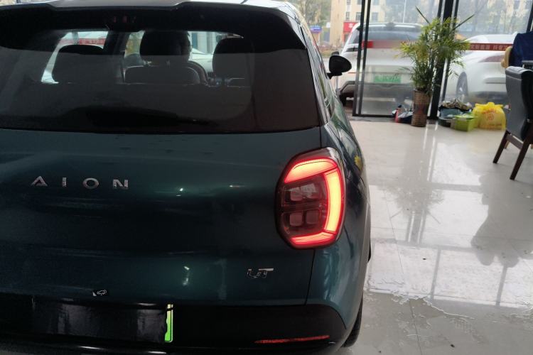 Used AION UT 2025 420 Prestige Edition
