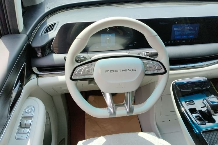 Used FORTHING Xinghai V9 2024 1.5TD 200km Chinese Knot Series Premium Edition Steering Wheel
