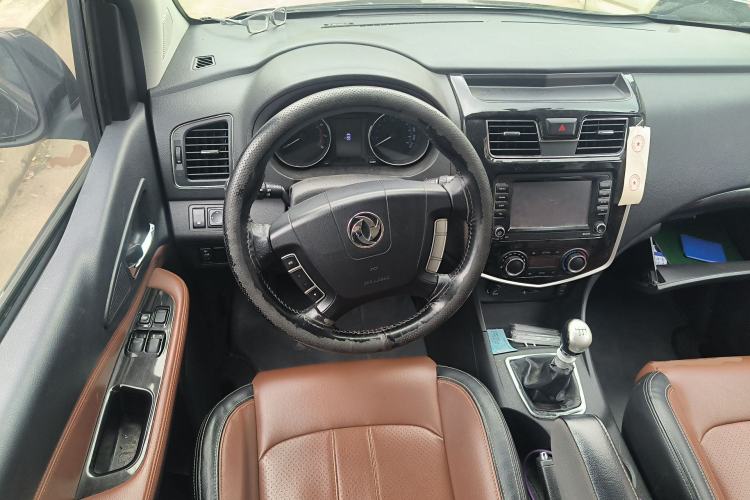 Used FORTHING F600 2016 F600L 1.5T Luxury Model
