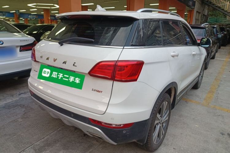 Used Haval H6 Coupe 2015 Blue Label 2.0T Manual Two-Wheel-Drive Elite Model Rear Right 45 Deg