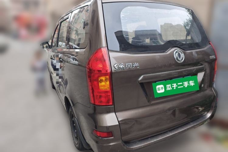 Used Dongfeng Fengon 330 2014 1.3L Manual Utility Version DK13-07
