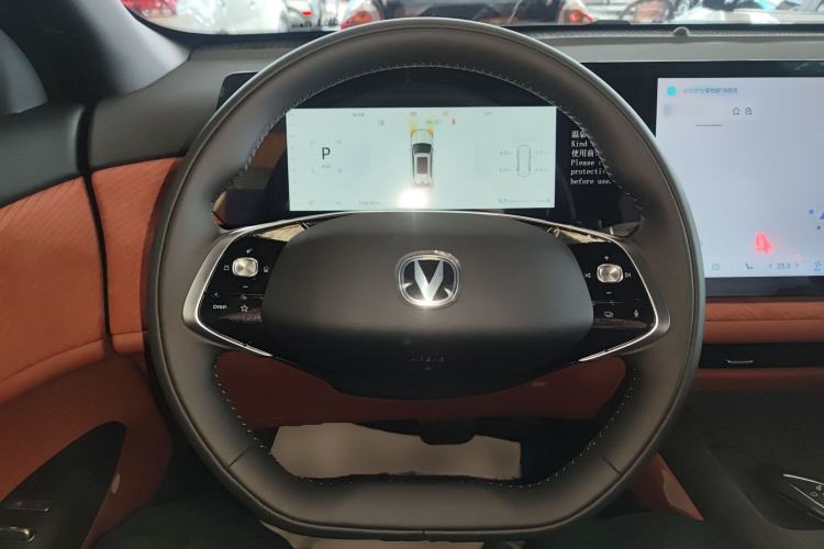 Used Changan CS75 PLUS 2025 4th Generation 1.5T New Blue Whale Smart Luxury Edition