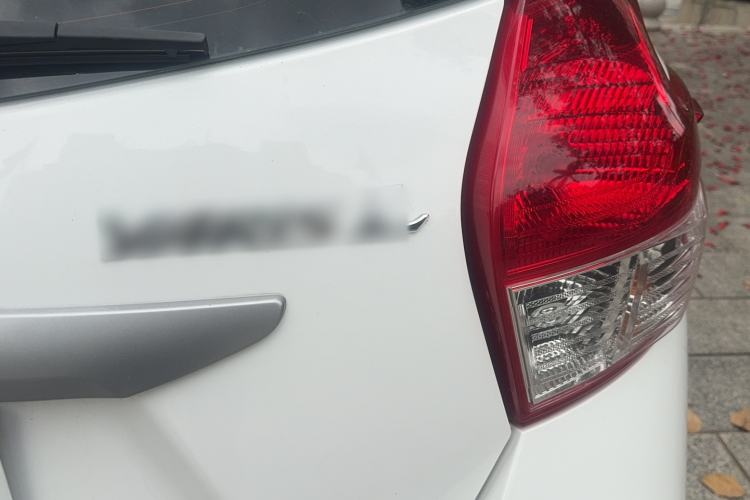 Used Toyota YARiS L Zhi Xuan 2015 1.5E Automatic Charm Edition Exterior 6