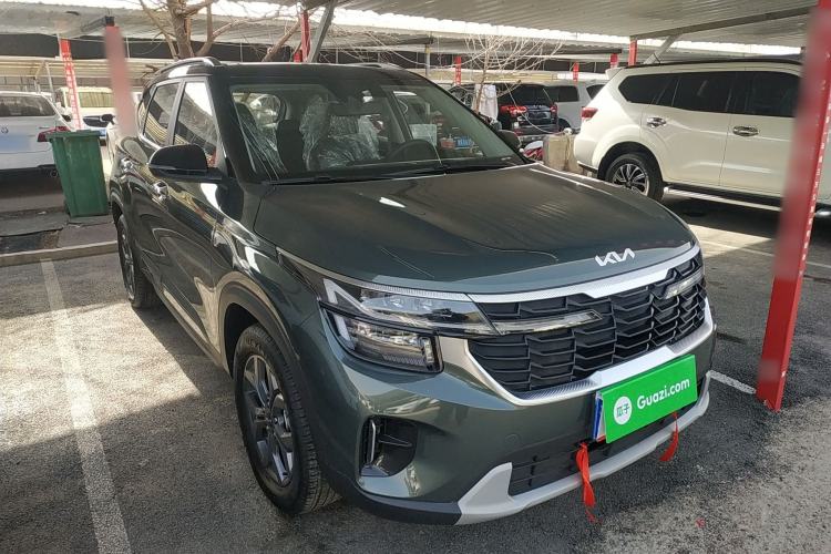 Used Kia Seltos 2023 1.5L CVT Luxury Edition
