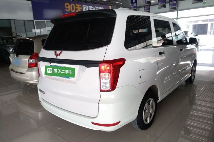 Used Wuling Hongguang 2021 1.5L Revised S Base Version with Electric Power Steering LAR