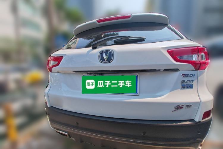 Used CHANGAN CS75 2017 Shangkui Edition 1.5T Manual Fengxiang Model