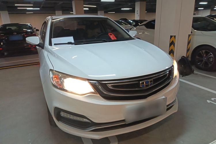Used Geely Auto Vision 2018 1.5L Automatic Prestige Model