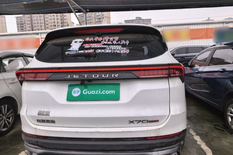 Used JETOUR X70 PLUS 2024 Champion Edition 1.5T Manual 7-Seater