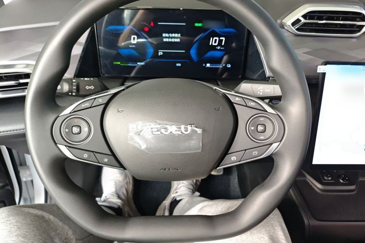 Used Dongfeng Aeolus SKY EV01 2025 530 km AIR Elite Edition
