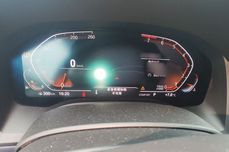 Used BMW 8 Series 2019 840i Coupe M Sport Package
