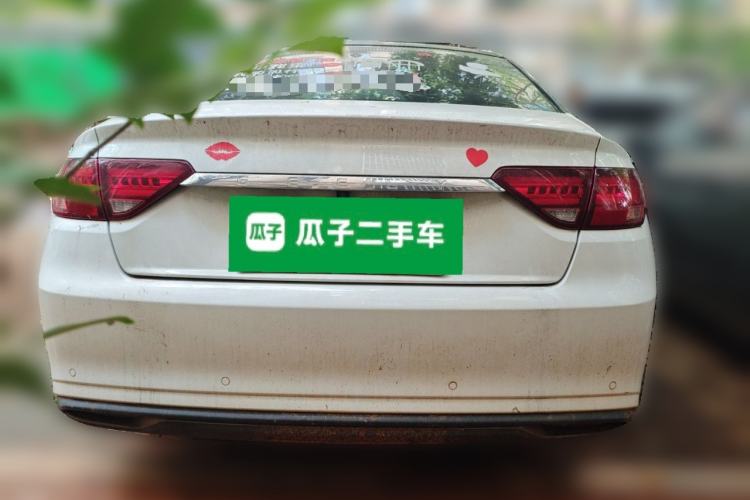 Used Geely Auto Emgrand GL 2021 UP 1.4T Manual LingShang Model Rear