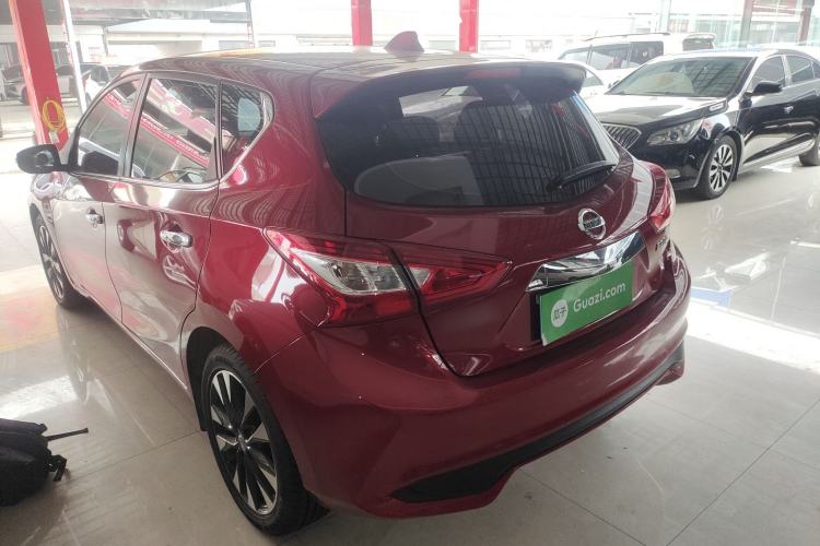 Used Nissan Tiida 2021 1.6L CVT ZhiZun Edition