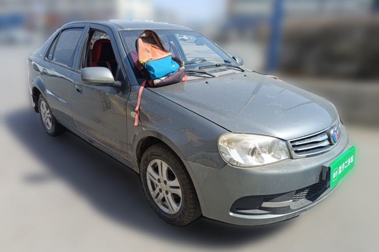 Used Geely Auto Liberty Ship 2015 1.3L Manual Happiness Model