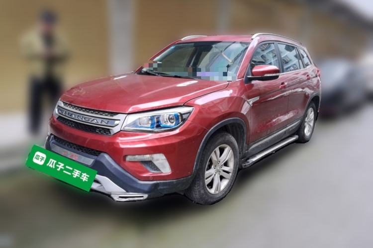 Used CHANGAN CS75 2014 2.0L Manual Leading Version China IV Standard