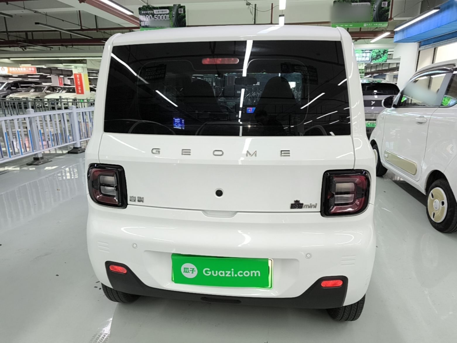 Geely Galaxy Panda 2024 Panda Mini 200km Endurance Bear — снимка 5