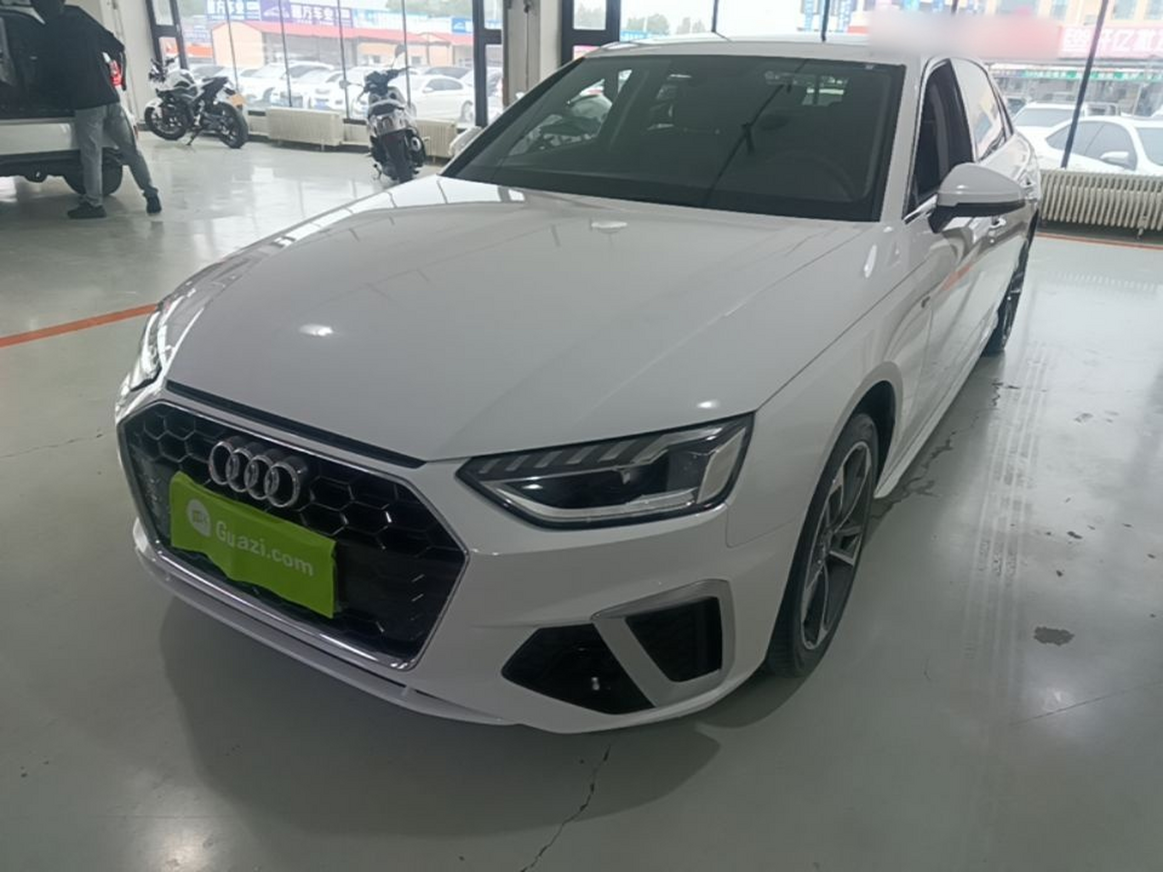 Under Front Bumper