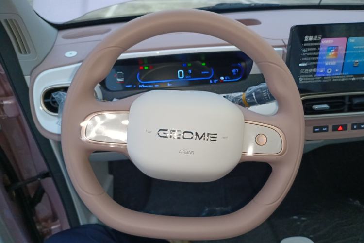 Used Geely Galaxy Panda 2025 210km Panda Kart