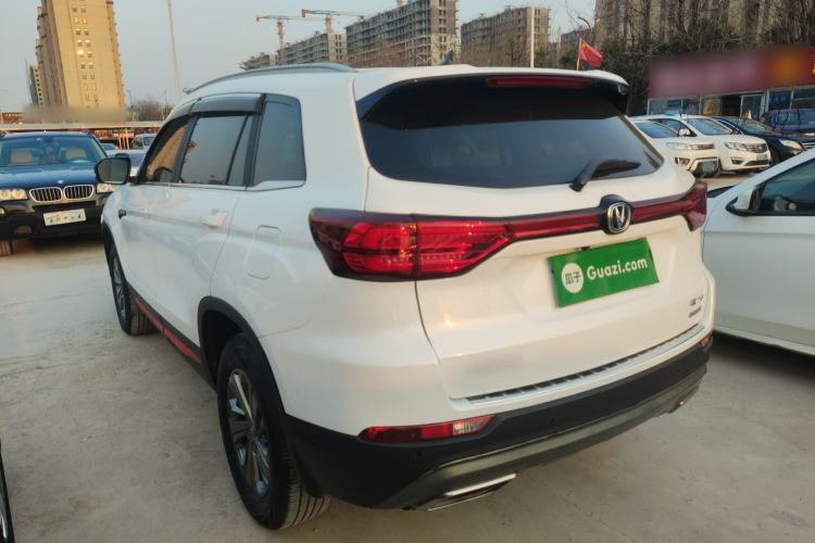 Used CHANGAN CS75 2021 Honor Million Edition 280T DCT Luxury Model
