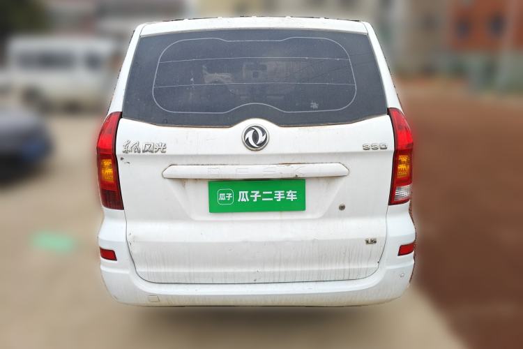 Used Dongfeng Fengon 330 2016 1.5L Manual Enjoyment Model DK15 Rear