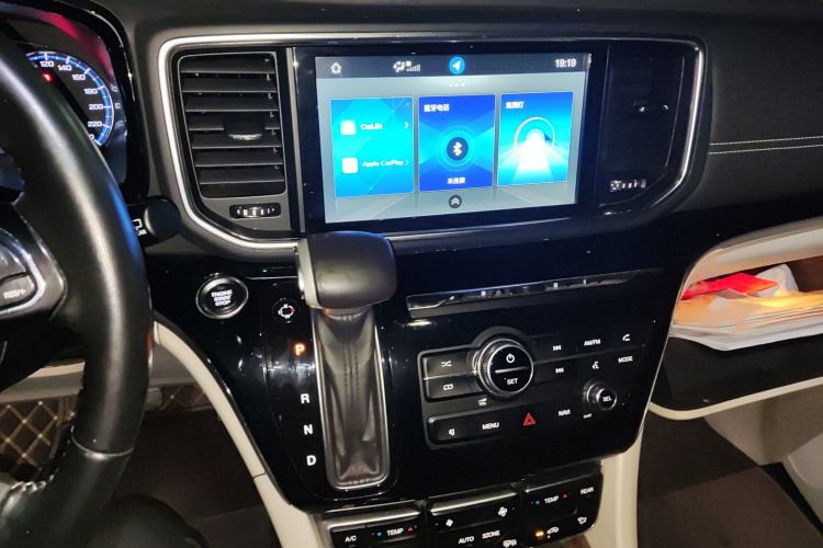 Used GAC Trumpchi M8 2018 320T Luxury Edition Audio And AC Panel