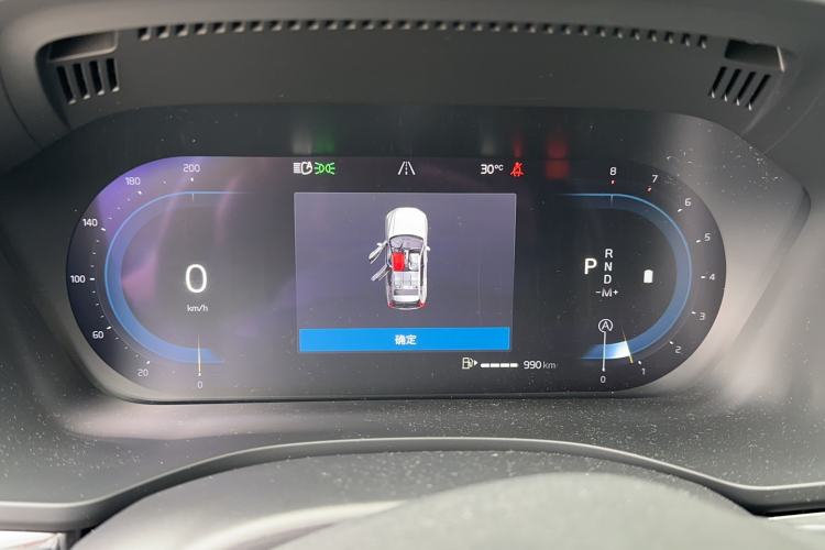 Used Volvo XC60 2022 B5 4x4 Zhiyi Luxury Edition Instrument Cluster