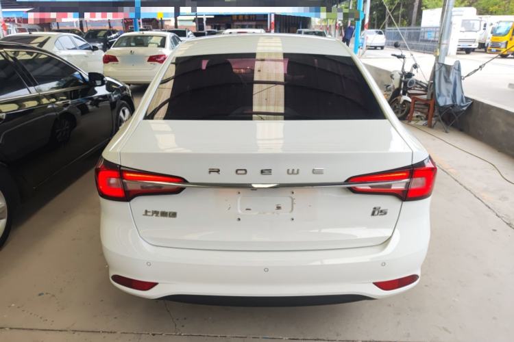 Used Roewe i5 2020 1.5L Automatic 4G Connected Linghao Edition