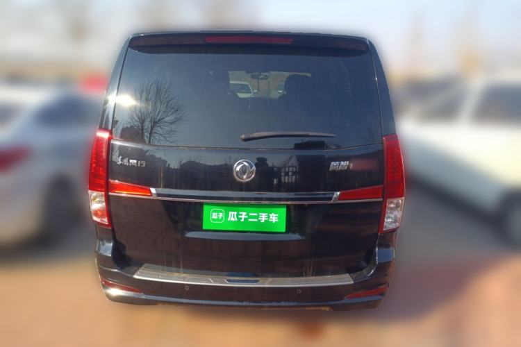 Used FORTHING Lingzhi PLUS 2021 2.0L Manual Luxury 9-Seater
