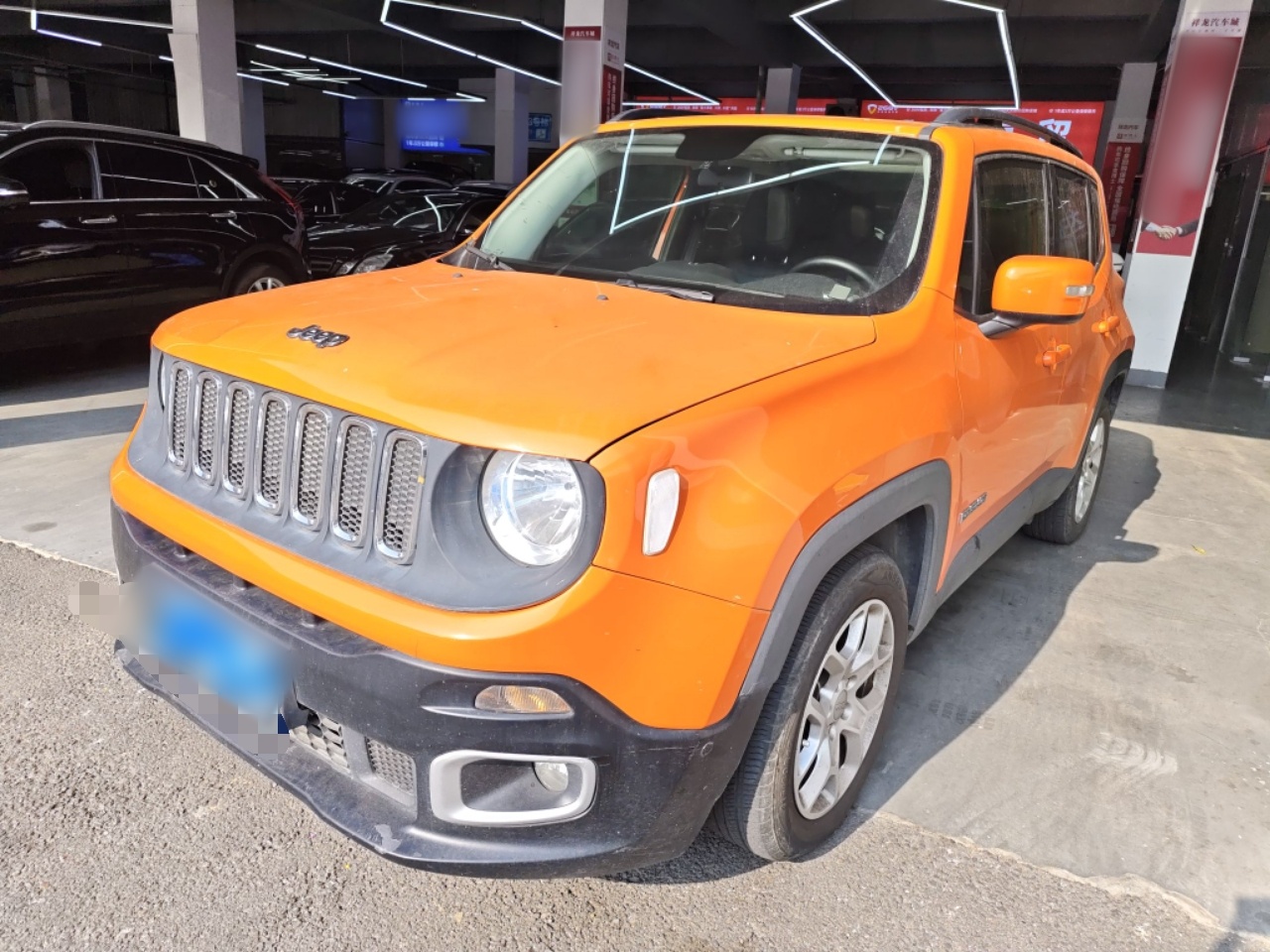 Parte inferior delantera